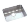 Elkay Lustertone Classic Stainless Steel 21-1/2 18-1/2 4-7/8 Bowl Undermount ADA Sink