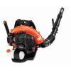 Echo-PB-580H/T 58.2cc Backpack Blower