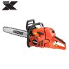 Echo SRM-2620T Line Trimmer High Torque 25.4cc Engine Speed Feed Head