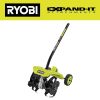 RYOBI Expand-It Universal Tiller String Trimmer Attachment