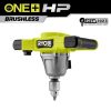 RYOBI Mud Mixer(Tool Only)