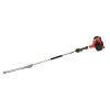 Echo Hedge Trimmer 21in 25.4cc 2 Stroke Gas Double Sided Blade